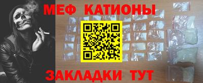 герыч Аша