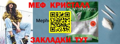 герыч Аша
