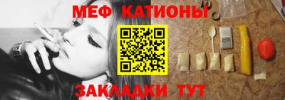 jwh Ачхой-Мартан