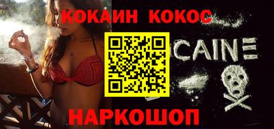 герыч Аша