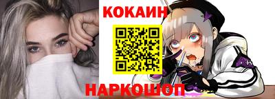герыч Аша