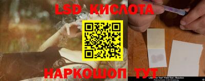 герыч Аша