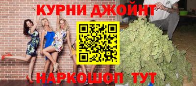 jwh Ачхой-Мартан