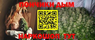 дурь Баксан