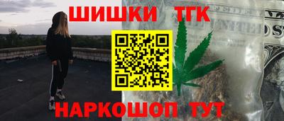 дурь Баксан