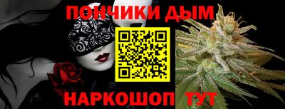 дурь Баксан