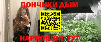 jwh Ачхой-Мартан