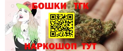 дурь Баксан