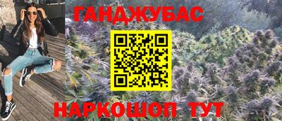 герыч Аша