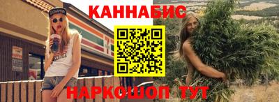 jwh Ачхой-Мартан
