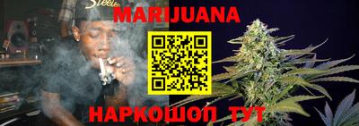 jwh Ачхой-Мартан