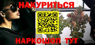 jwh Ачхой-Мартан
