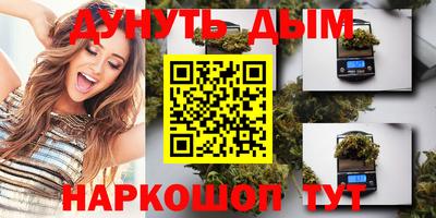 дурь Баксан