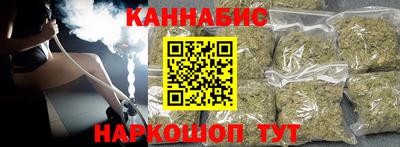 jwh Ачхой-Мартан