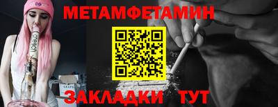 jwh Ачхой-Мартан