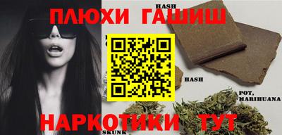 jwh Ачхой-Мартан