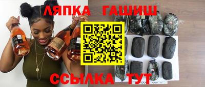 дурь Баксан