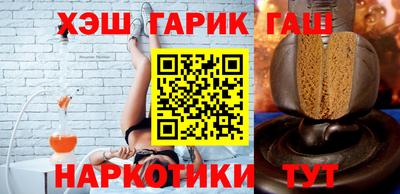 дурь Баксан