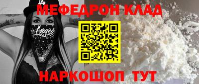 герыч Аша