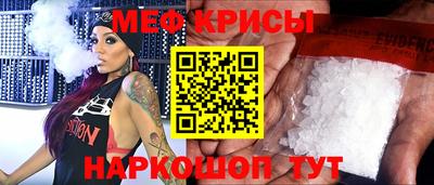 герыч Аша