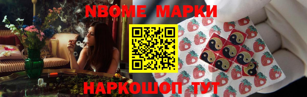 LSD-25 экстази ecstasy  ЛСД экстази кислота  Ачхой-Мартан  Вход с VPN 